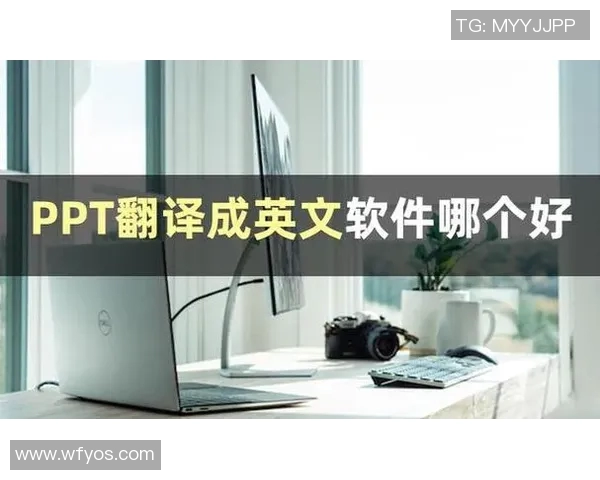 足球明星的英语翻译及其在国际舞台上的影响力解析 足球明星的英语翻译及其在国际舞台上的影响力解析