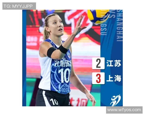 上海排球队挑战赛个人能力分析与表现评估