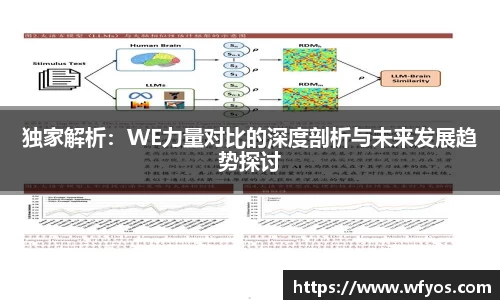 万象城AWC