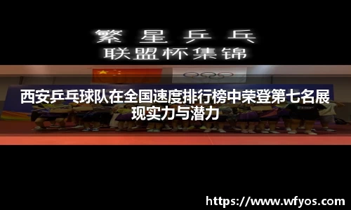 万象城AWC