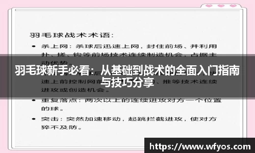 万象城AWC
