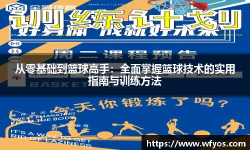 万象城AWC