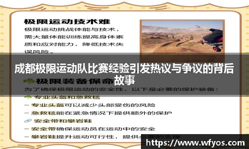 万象城AWC